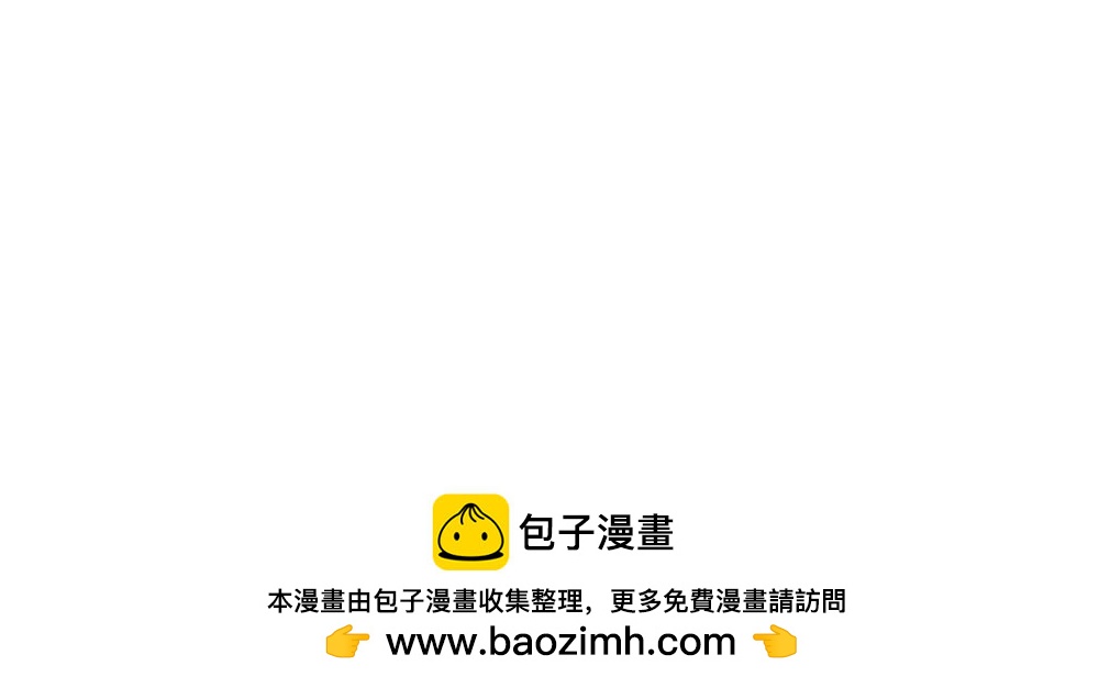 第17话 玩耍（7）-第17话