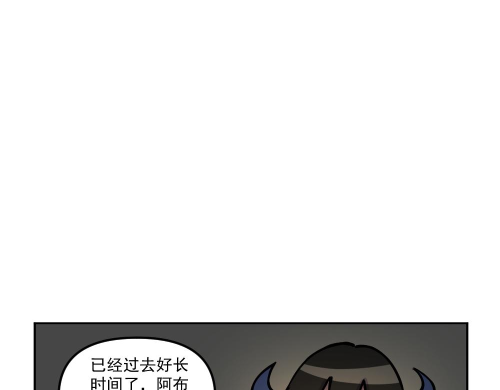 第17话 玩耍（7）-第17话