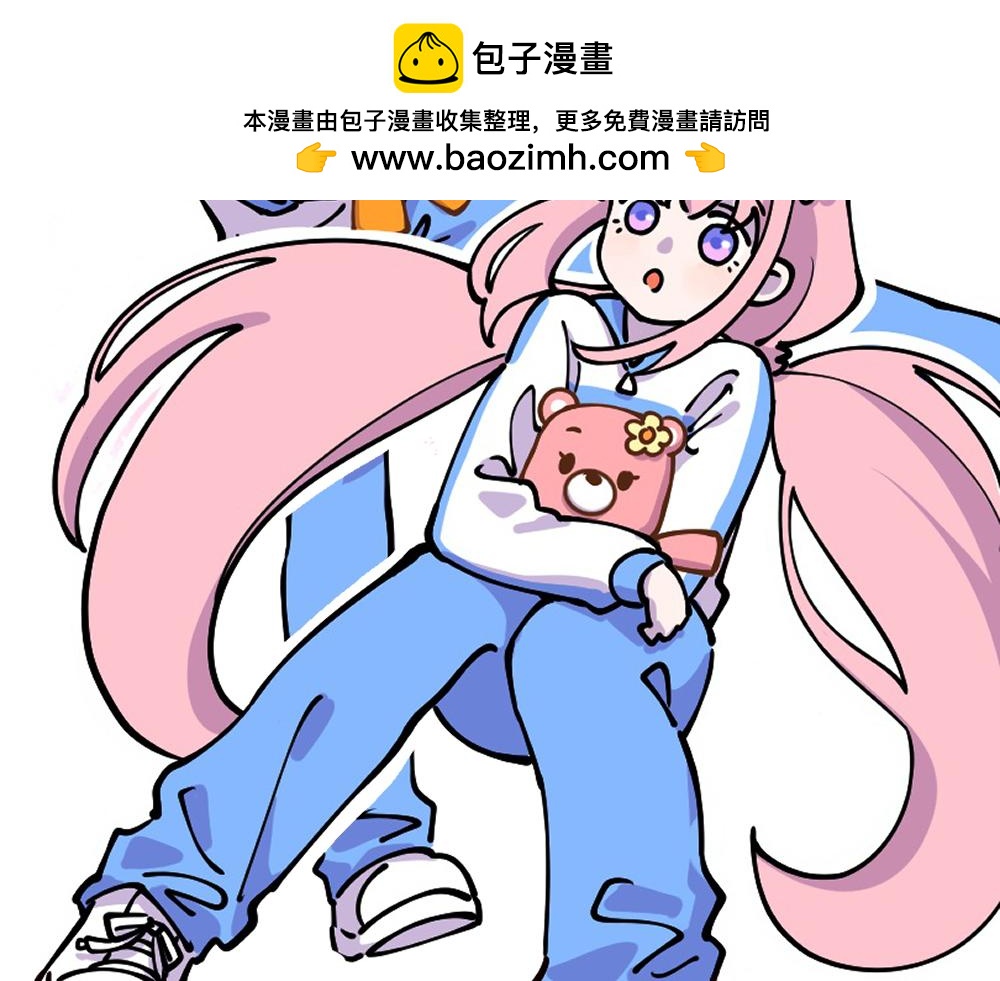 第19话 察觉-第19话