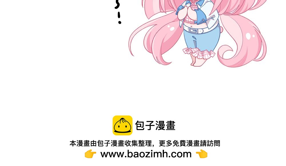 第19话 察觉-第19话