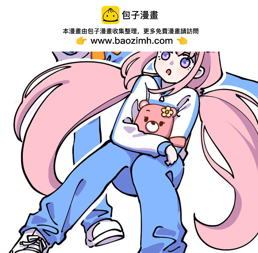 第21话 试探（2）-第21话