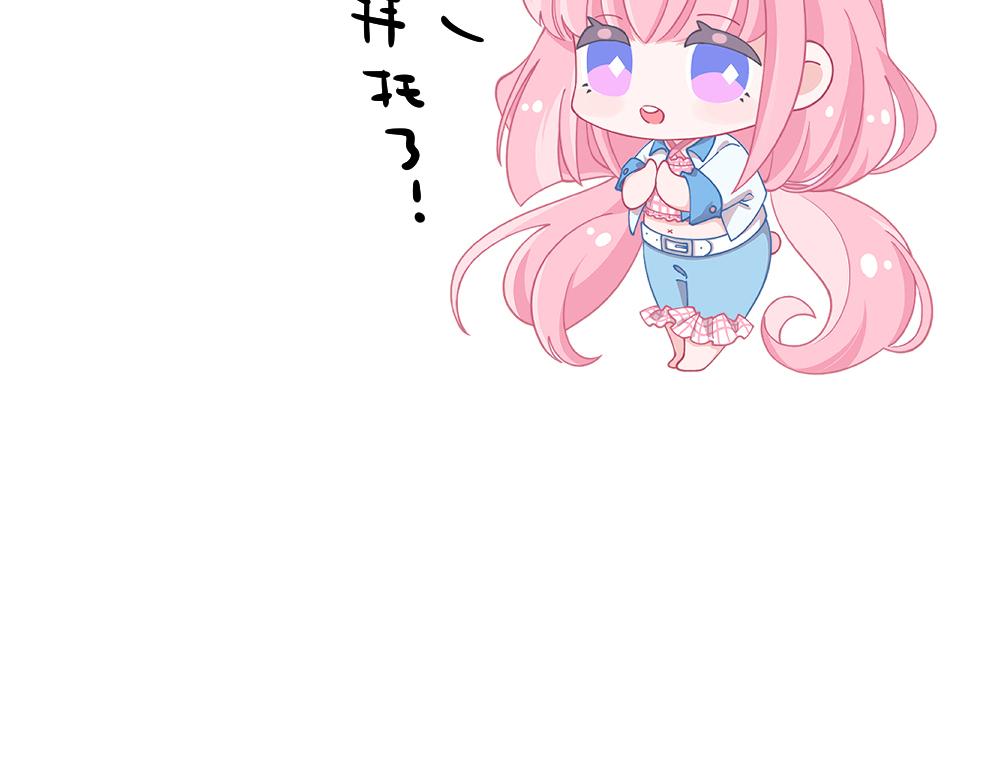 第21话 试探（2）-第21话