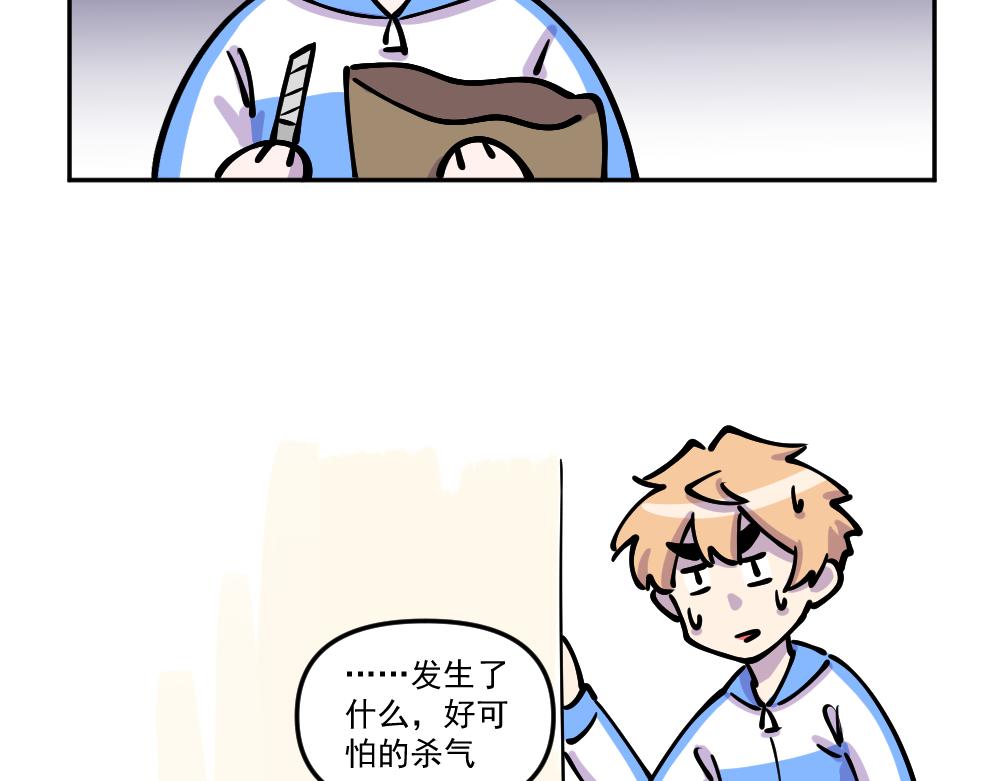 第25话 打击-第25话