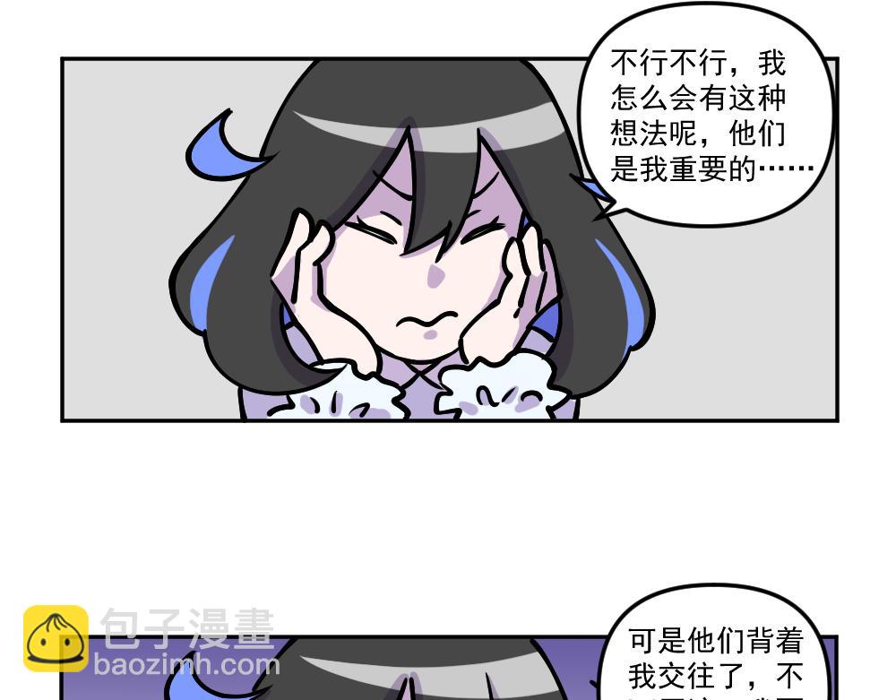 第25话 打击-第25话