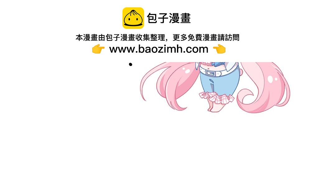 第28话 作业好难-第29话