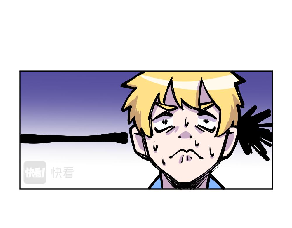 第3话 送礼-第3话