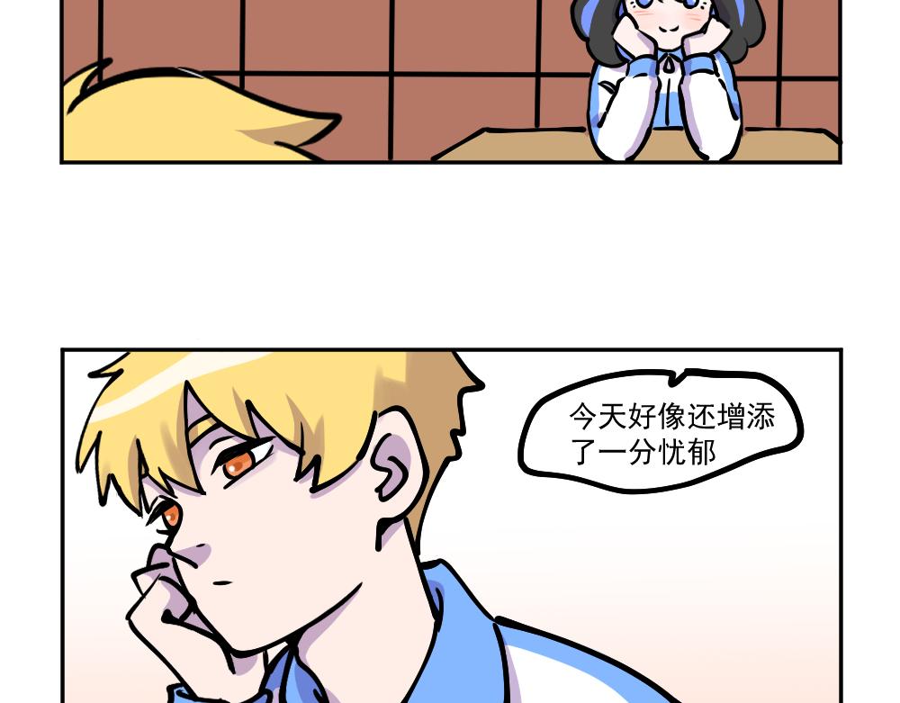 第3话 送礼-第3话