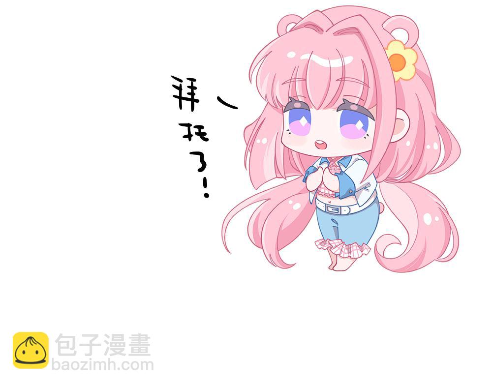 第30话 汉娜的危机（2）-第31话