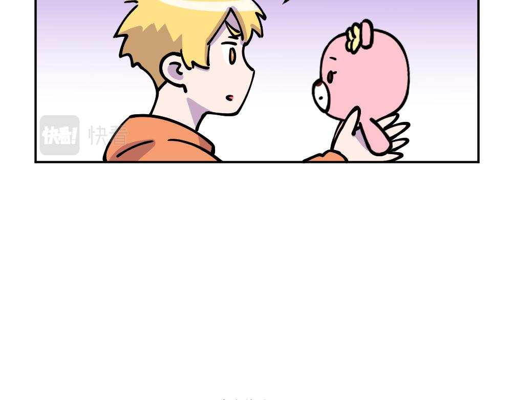 第32话 汉娜的危机（4）-第33话