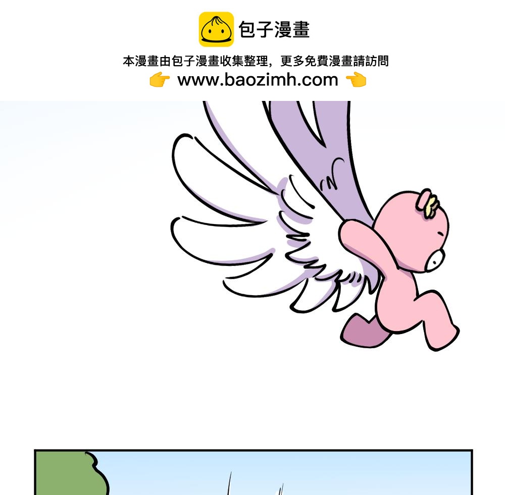 第32话 汉娜的危机（4）-第33话