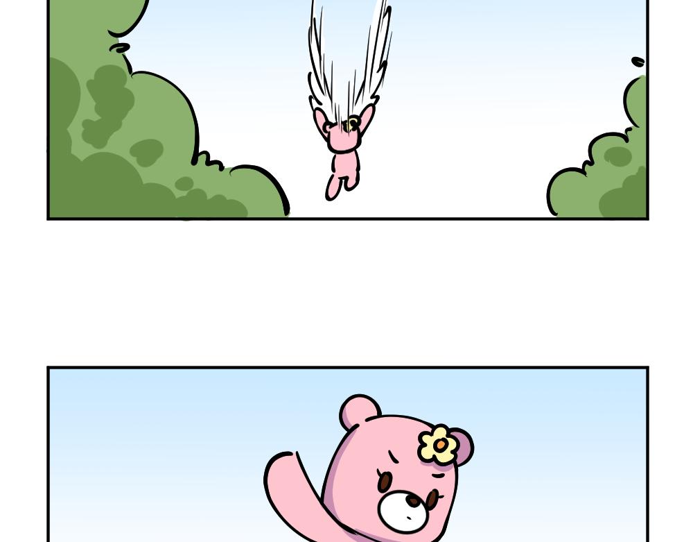 第32话 汉娜的危机（4）-第33话