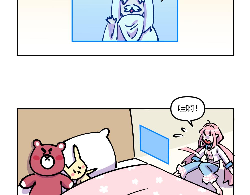 第36话 新任务，解锁！-第37话