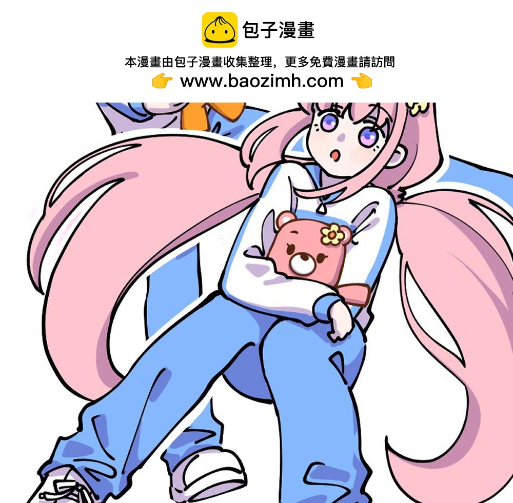 第36话 新任务，解锁！-第37话