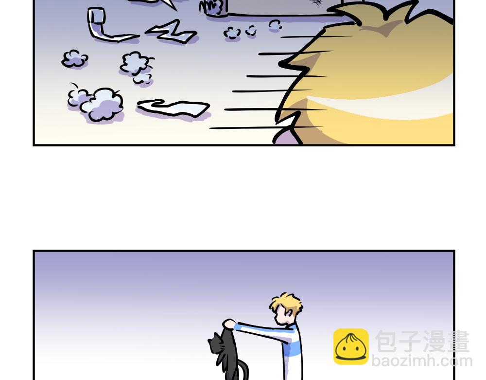 第39话 新任务，解锁！（4）-第41话