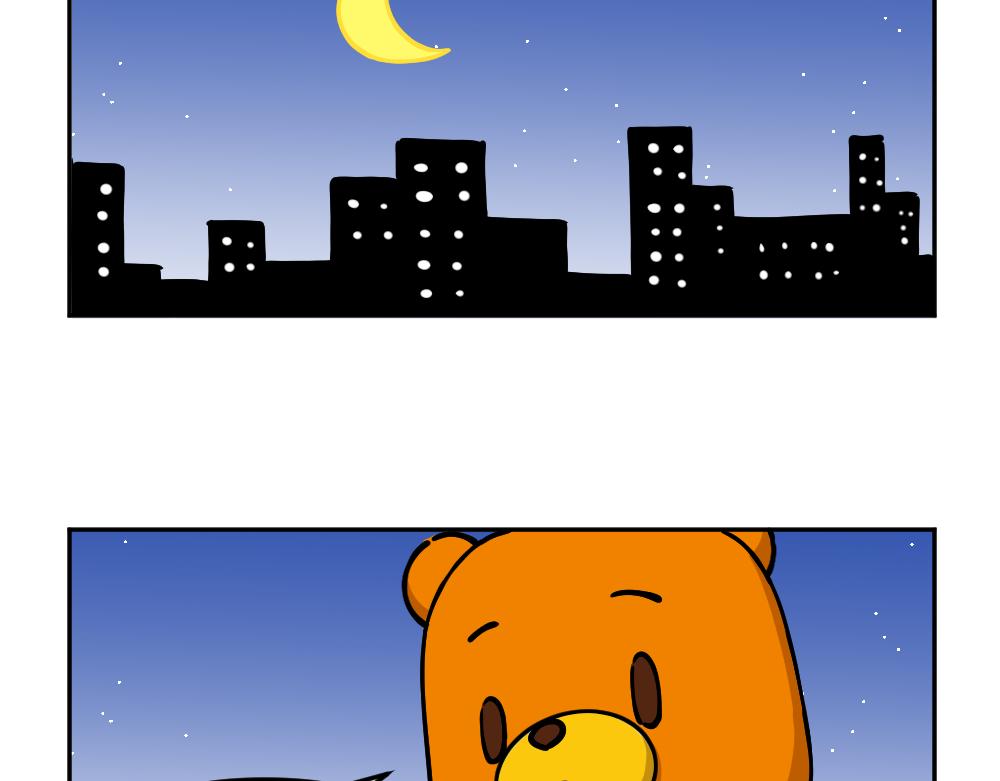 第41话 不速之客（2）-第43话