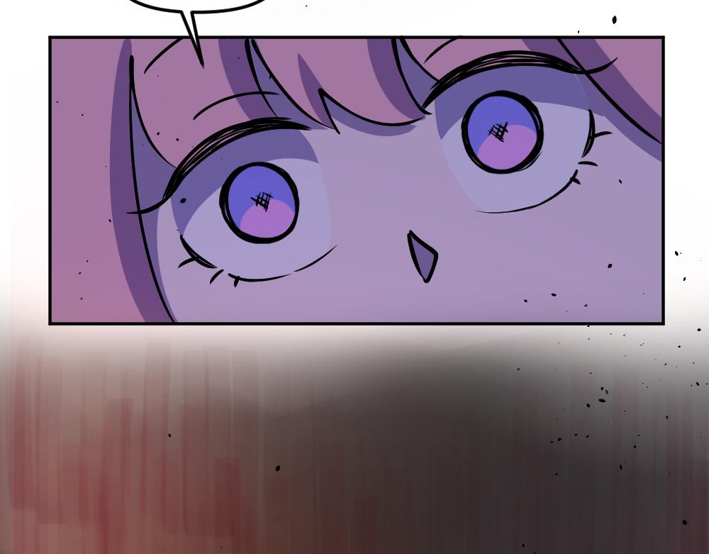 第43话 不速之客（完）(1/2)-第45话