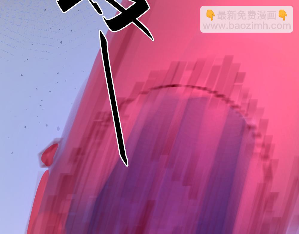 第43话 不速之客（完）(1/2)-第45话