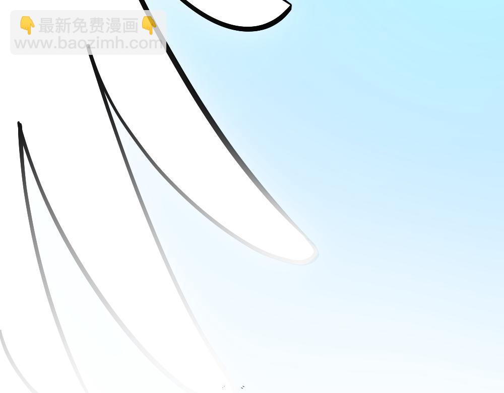 第43话 不速之客（完）(1/2)-第45话