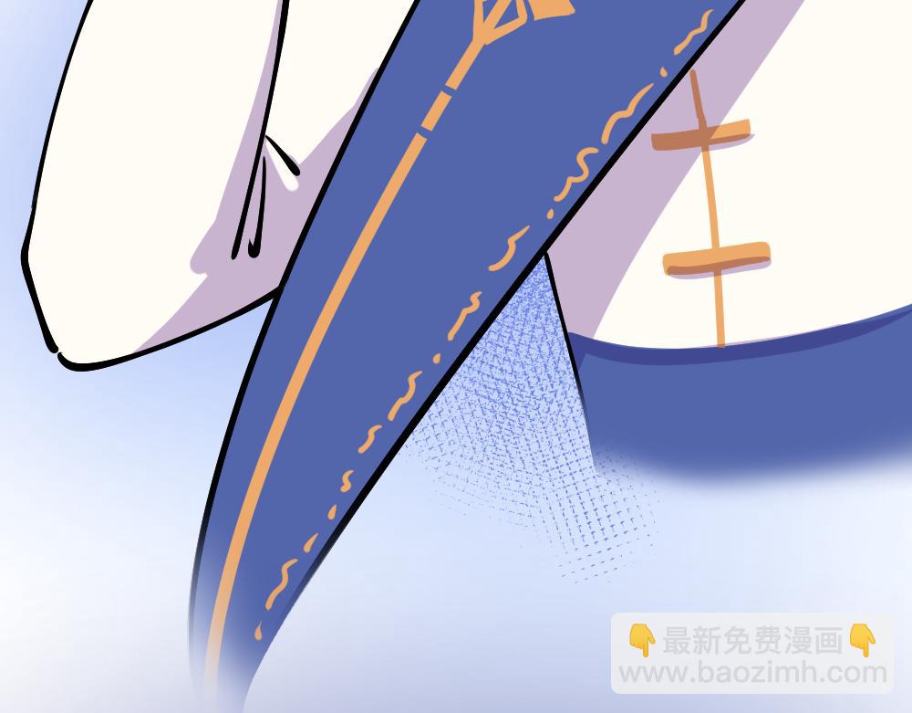 第45话 关于我与他(1/2)-第47话