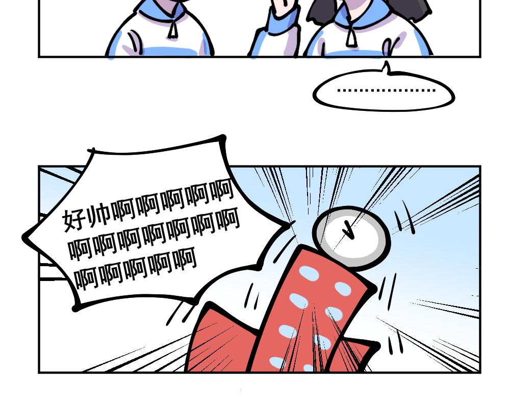 第9话 风云转学生-第9话