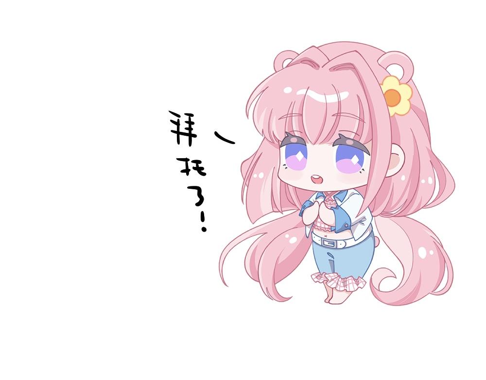 第9话 风云转学生-第9话