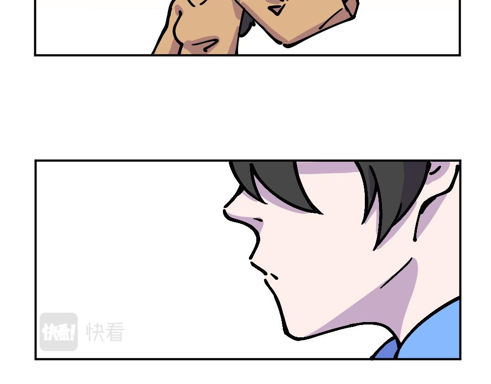 第9话 风云转学生-第9话