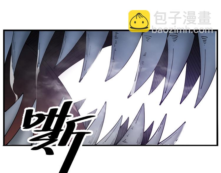 第1话 三年之期已到！(1/5)-第1话