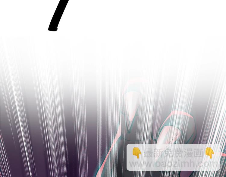 第1话 三年之期已到！(1/5)-第1话