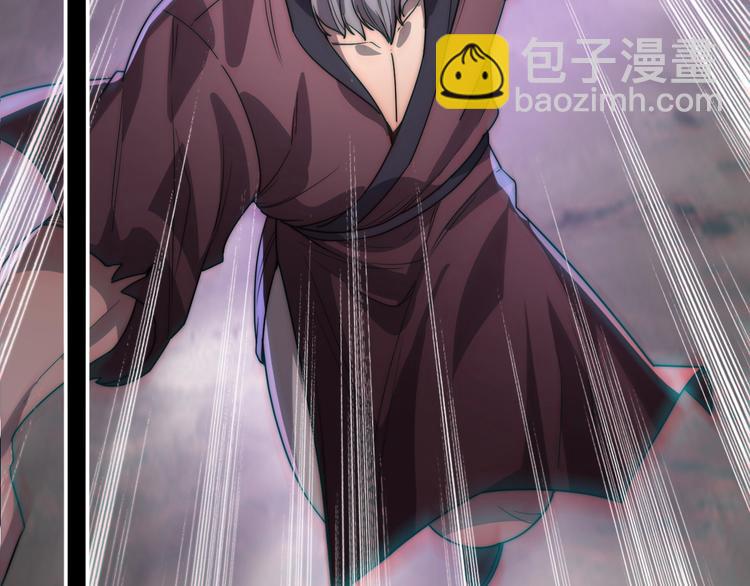 第1话 三年之期已到！(1/5)-第1话