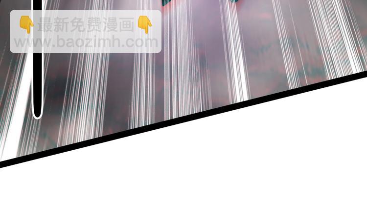 第1话 三年之期已到！(1/5)-第1话