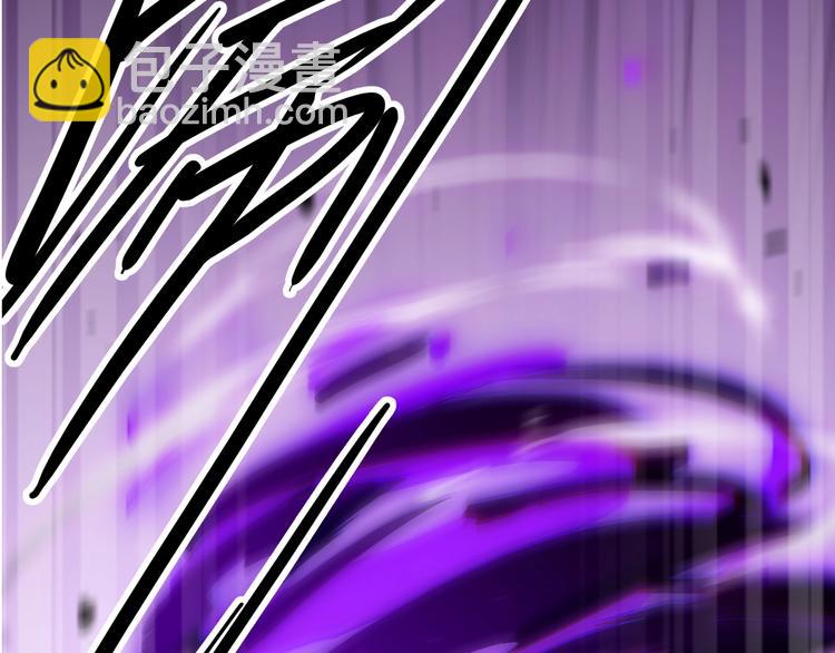 第1话 三年之期已到！(1/5)-第1话