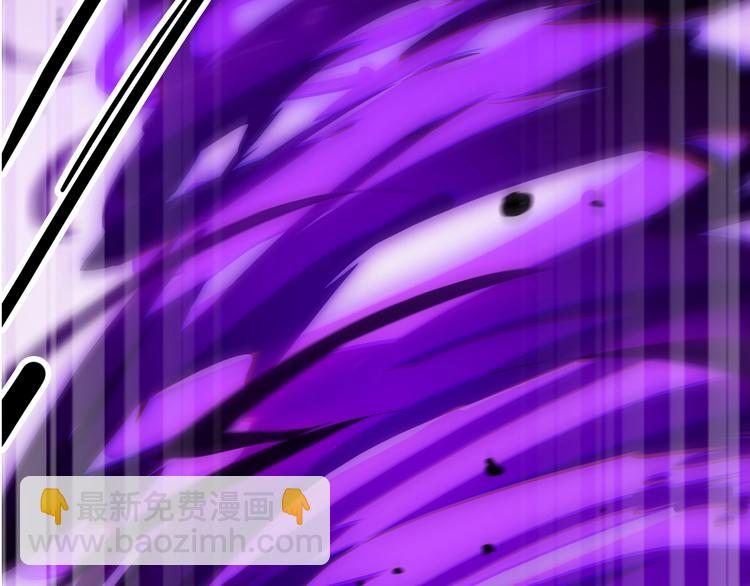 第1话 三年之期已到！(1/5)-第1话