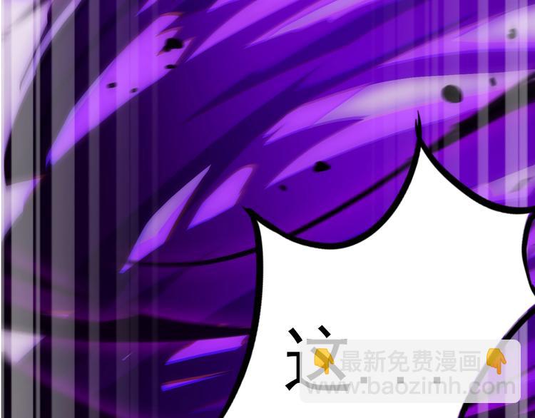 第1话 三年之期已到！(1/5)-第1话