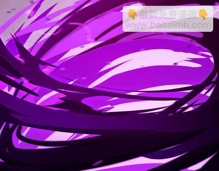 第1话 三年之期已到！(1/5)-第1话