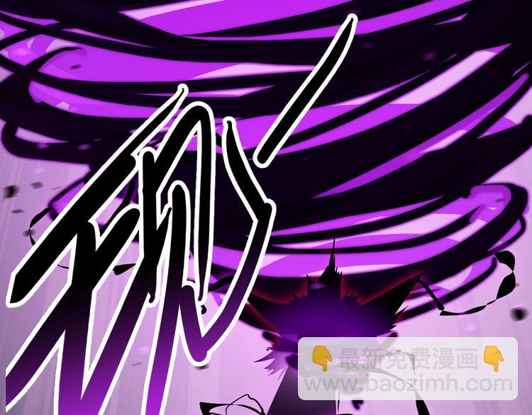 第1话 三年之期已到！(1/5)-第1话