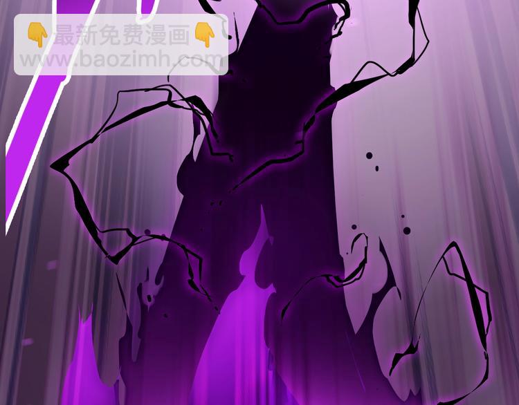 第1话 三年之期已到！(1/5)-第1话