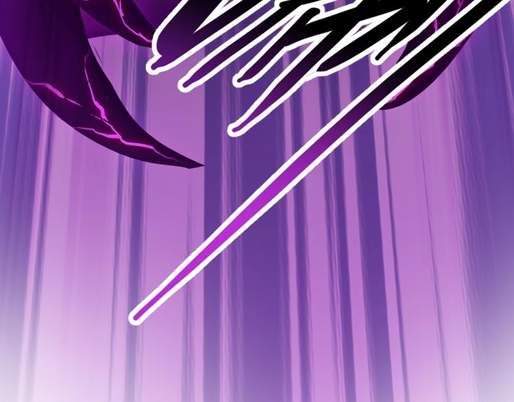 第1话 三年之期已到！(1/5)-第1话