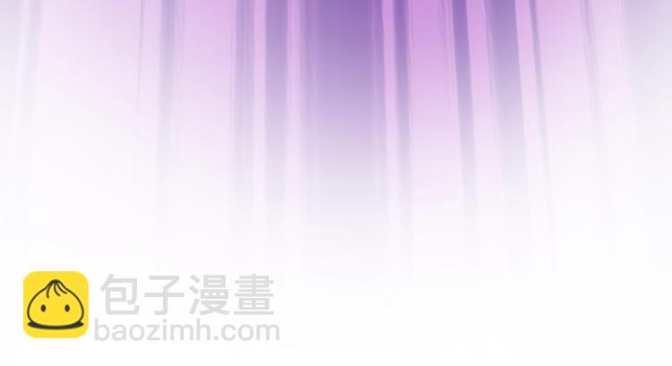 第1话 三年之期已到！(1/5)-第1话