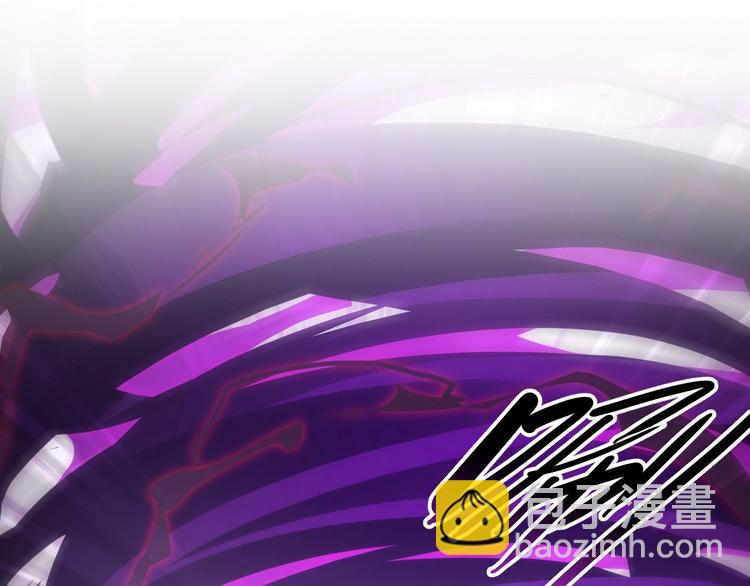 第1话 三年之期已到！(1/5)-第1话