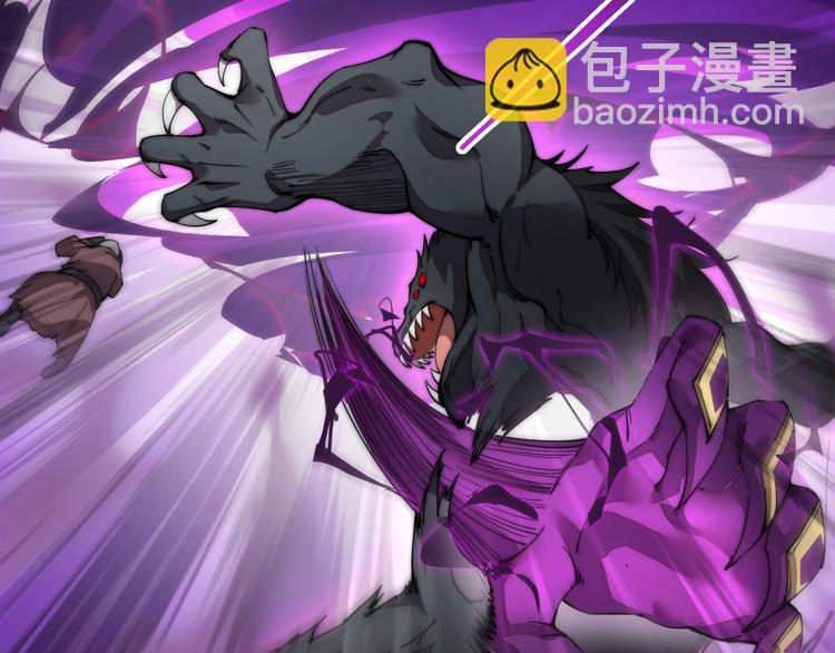 第1话 三年之期已到！(1/5)-第1话