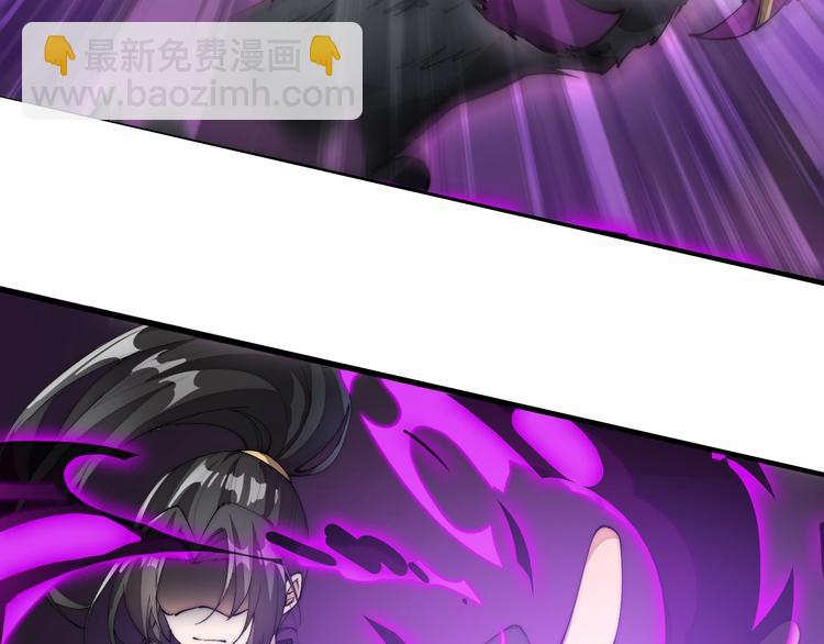 第1话 三年之期已到！(1/5)-第1话