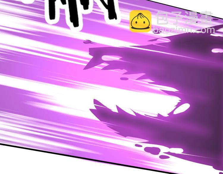 第1话 三年之期已到！(1/5)-第1话