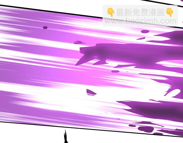 第1话 三年之期已到！(1/5)-第1话