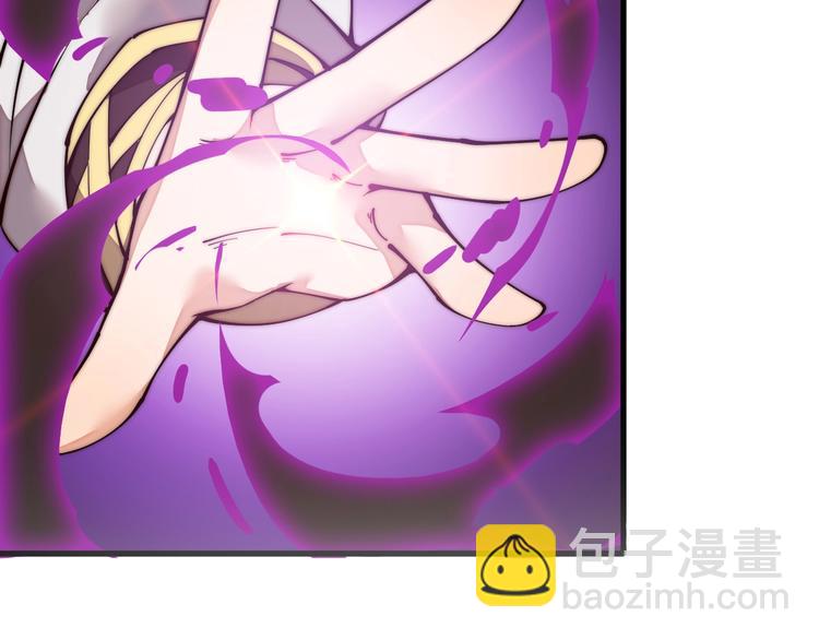 第1话 三年之期已到！(1/5)-第1话