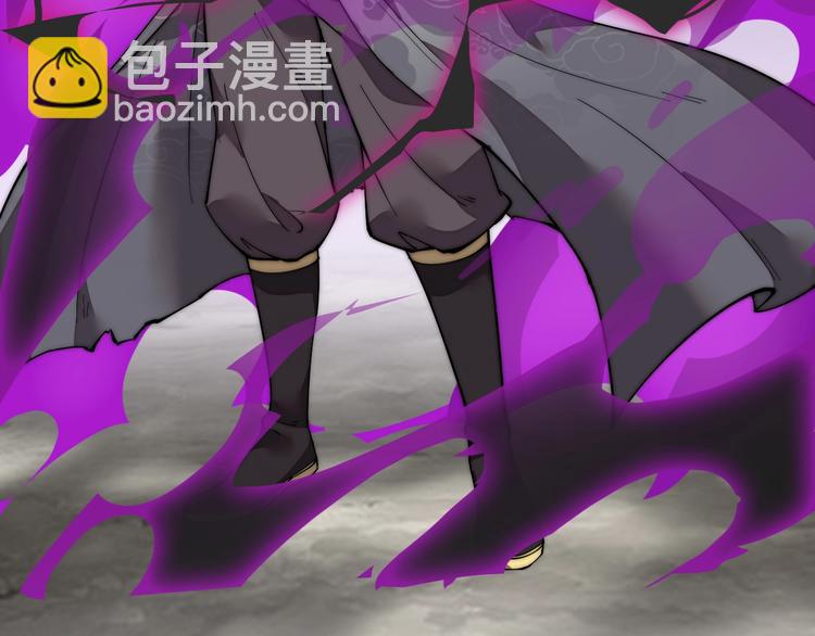 第1话 三年之期已到！(1/5)-第1话