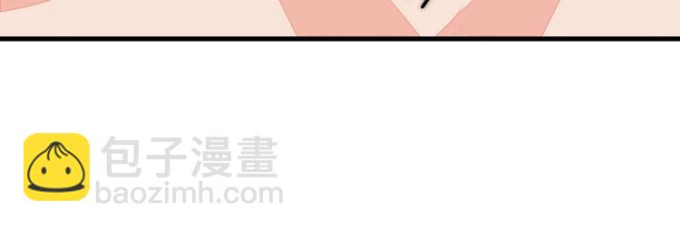 第11话 洛天VS项戚(1/2)-第11话