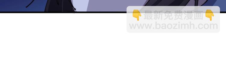 第13话 黑石女子(1/2)-第13话