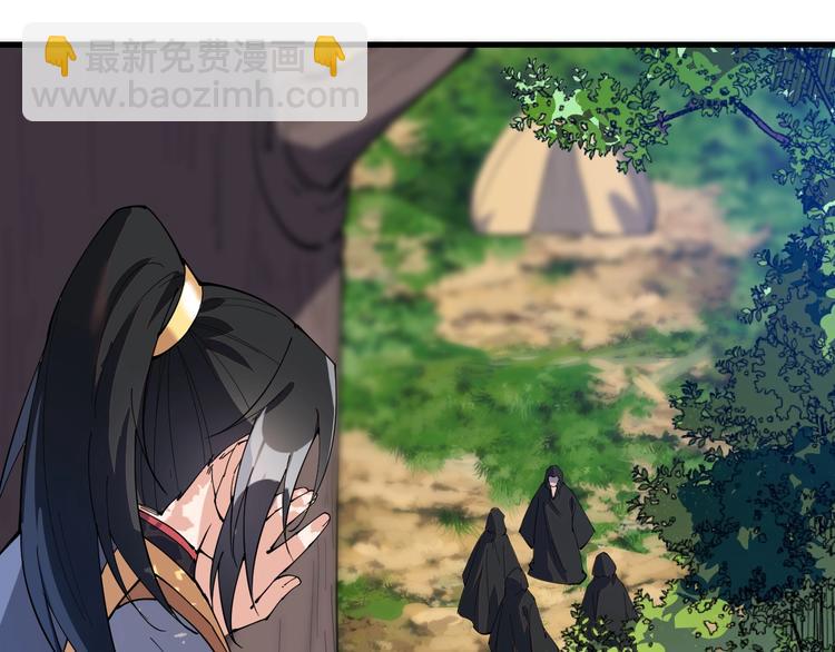 第15话 开水蛙(1/2)-第15话