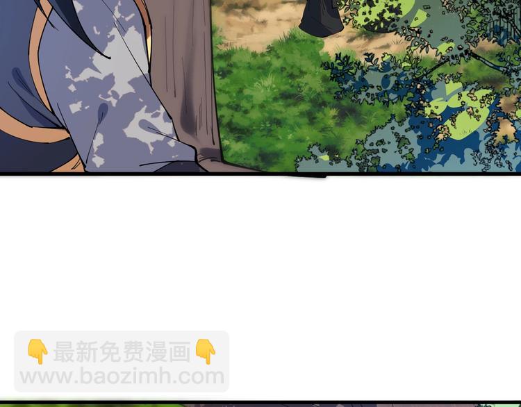 第15话 开水蛙(1/2)-第15话