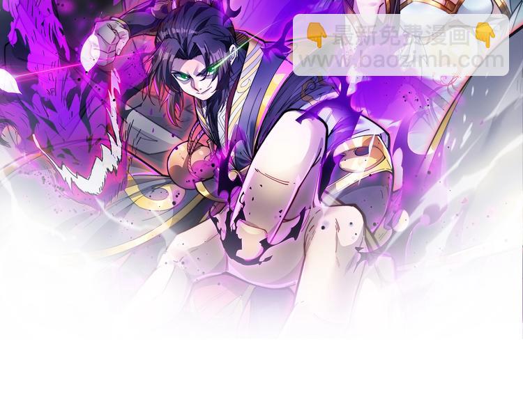 第15话 开水蛙(1/2)-第15话